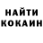 КЕТАМИН VHQ Killer666 #