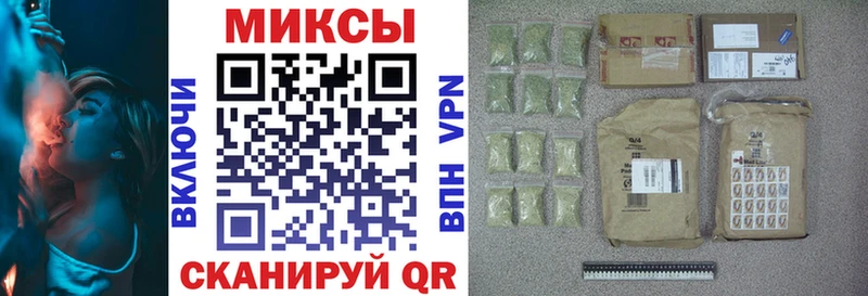 БУТИРАТ GHB  Купить закладки  Котово 