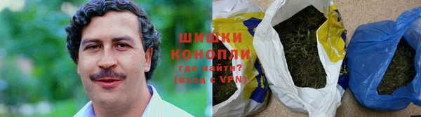 мет Горняк
