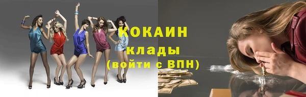 мет Горняк