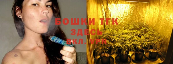 мет Горняк
